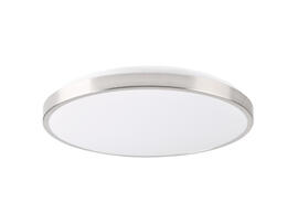 Фото потолочный LED светильник Goldlux 320155 Libra никель/хром, купить с доставкой на skylight.com.ua