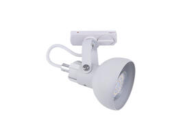 Фото трековый светильник TK Lighting Tracer 4042, купить с доставкой на skylight.com.ua