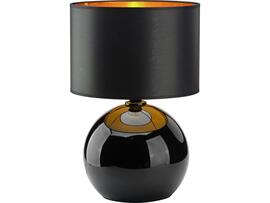 Фото Настольная лампа TK Lighting PALLA BLACK/GOLD 5081, купить с доставкой на skylight.com.ua